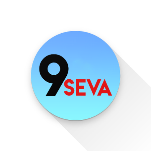 9Seva